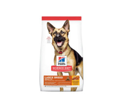 Dry food with chicken meal, …