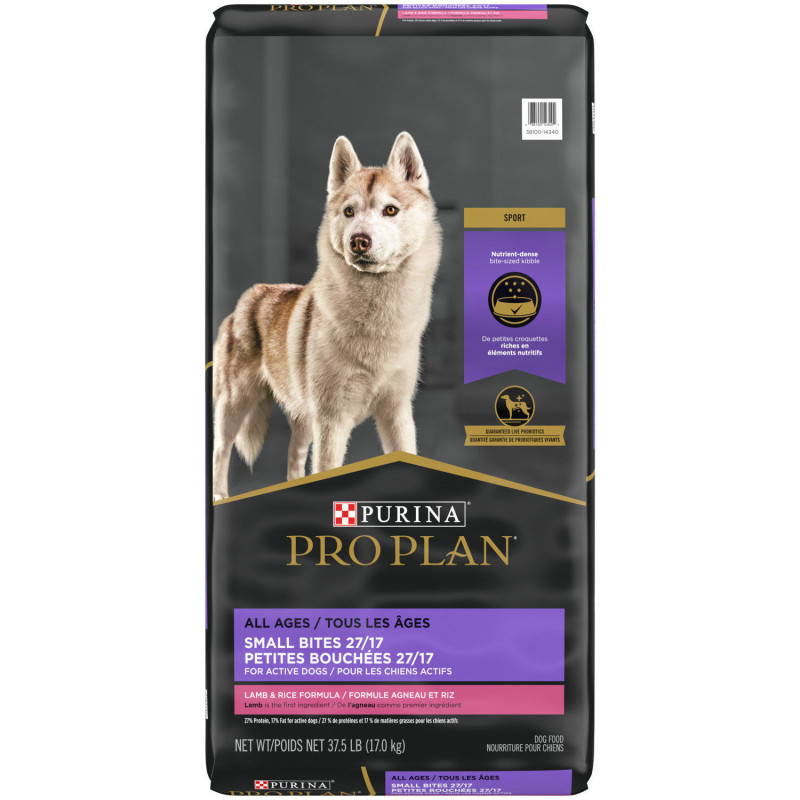 Dry food small bites formula…