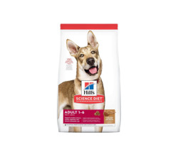 Dry food with lamb meal and…