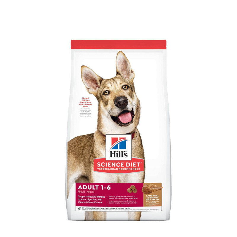 Dry food with lamb meal and…