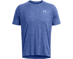 UA Tech Short Sleeve...