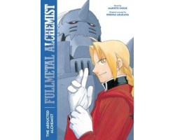 Fullmetal alchemist -  the...