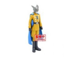 Dragon ball -  figurine de gamma 2 -  super hero dxf