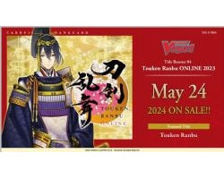 Cardfight!! vanguard -  touken ranbu - booster box  (anglais)