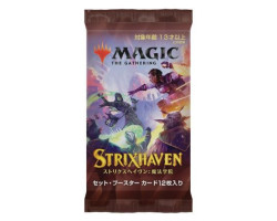 Magic the gathering -  paquet booster set (japonais) (p15/30) -  strixhaven school of mages