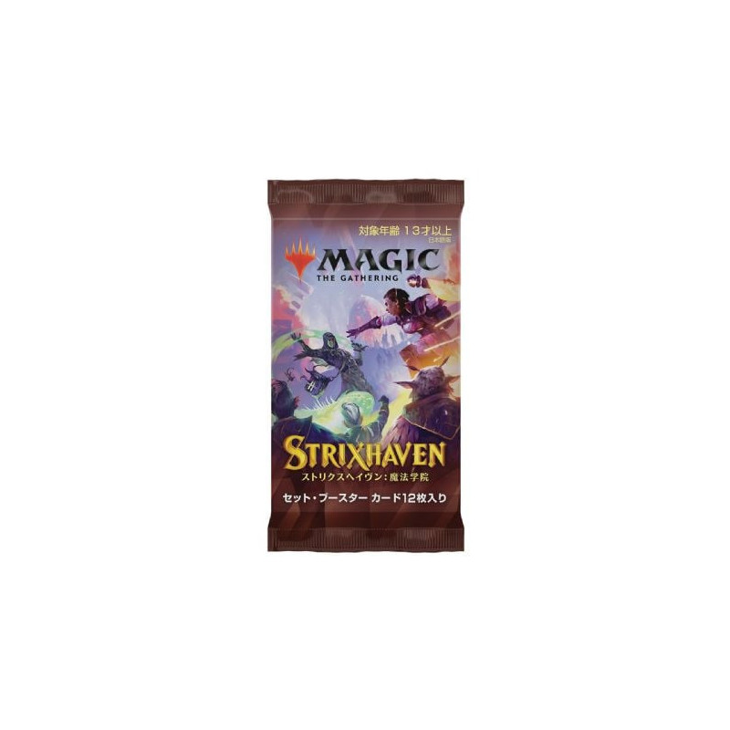 Magic the gathering -  paquet booster set (japonais) (p15/30) -  strixhaven school of mages