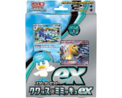 Pokémon -  starter deck: ex...