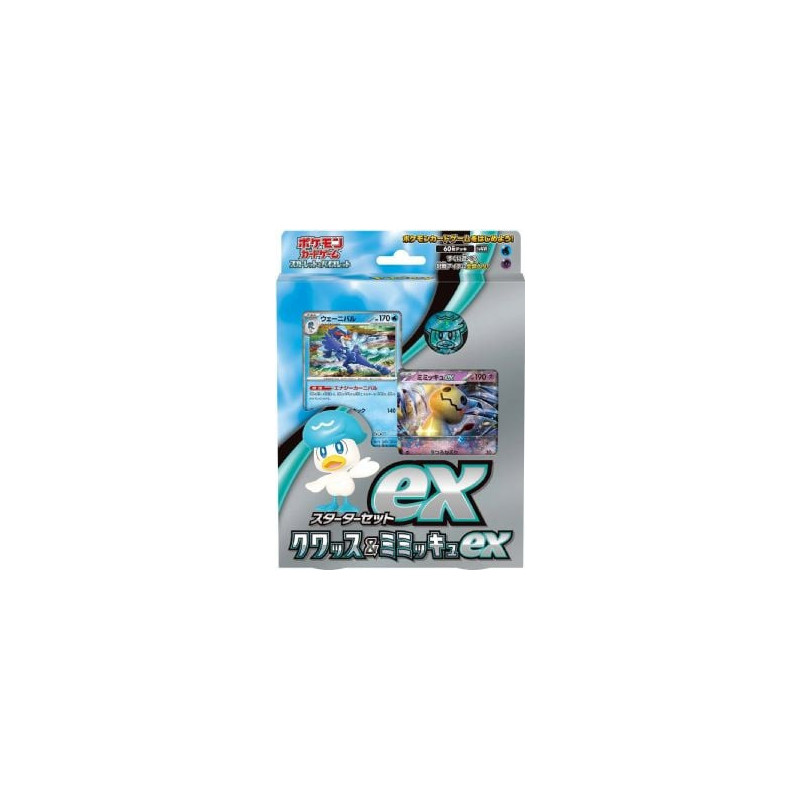 Pokémon -  starter deck: ex quaxly & mimikyu ex (japonais) sv1 -  scarlet and violet