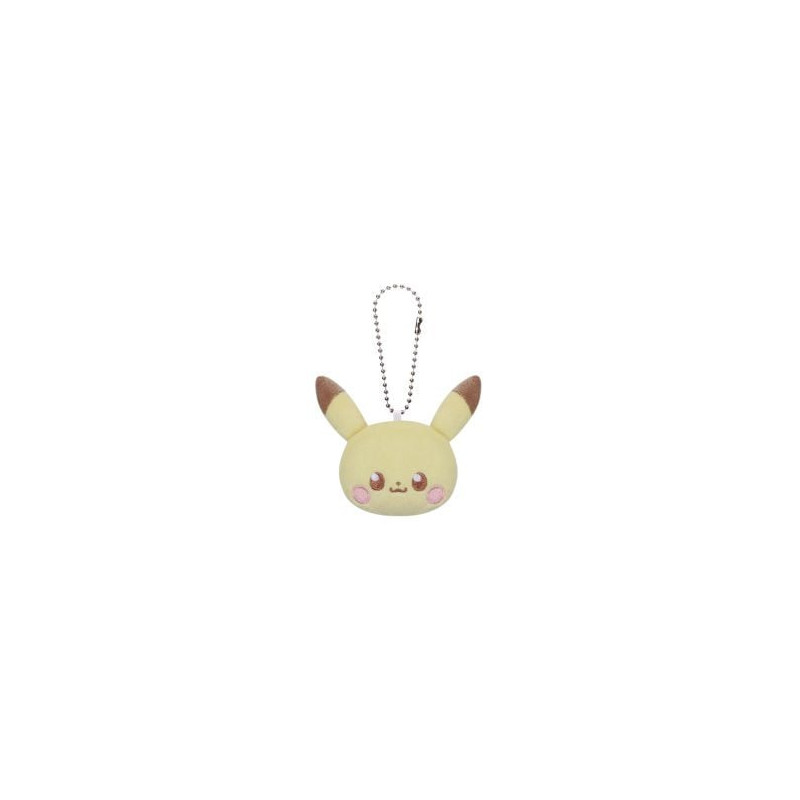 Pokemon -  petite mascotte en peluche de pikachu pastel - version a (5 cm) -  poképeace