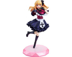 Oshi no ko -  figurine de ruby hoshino -  kadokawa