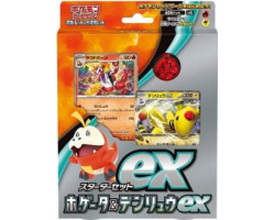 Pokémon -  starter deck: ex...