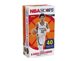 2020-21 basketball -  panini nba hoops asia tmall box