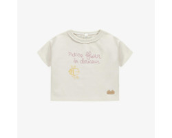 Cream t-shirt straight cut in organic cotton, newborn