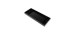 Removable Changing Tray - Black