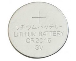 GP Lithium battery CR2016...