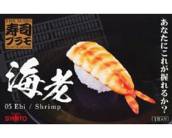 The sushi plastic model -...