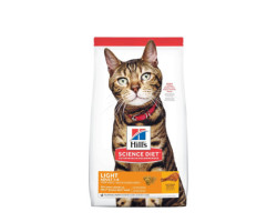 Hill's Science Diet Nourriture sèche au poulet pour chats ad…