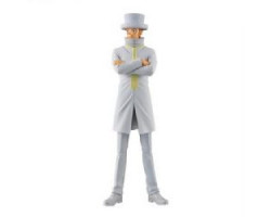 One piece -  figurine de kaku -  grandline series