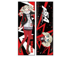 Persona 5 -  dakimakura -...