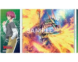 Cardfight!! vanguard -  surface de jeu - kuon & levidras empireo