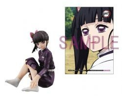 Demon slayer -  figurine - tsuyuri kanao (avec cadeau premium) -  g.e.m. series palm size