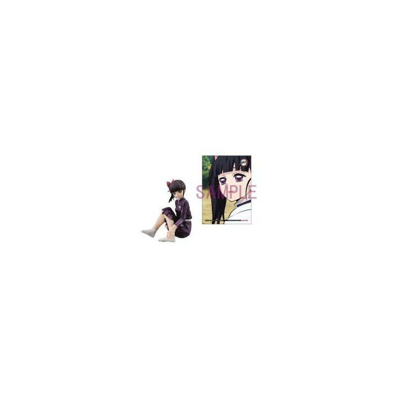 Demon slayer -  figurine - tsuyuri kanao (avec cadeau premium) -  g.e.m. series palm size